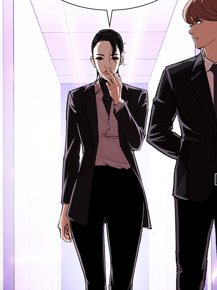 Lookism Chapter 326 page 70 - Chapter 326: Ep. 326: Club (2)