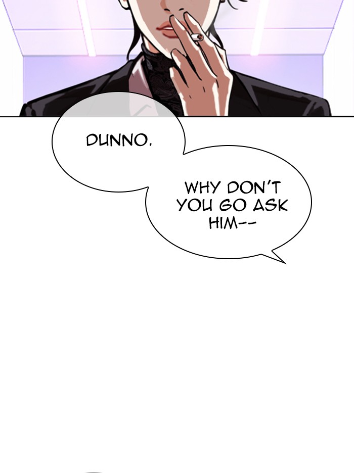 Lookism Chapter 326 page 73 - Chapter 326: Ep. 326: Club (2)
