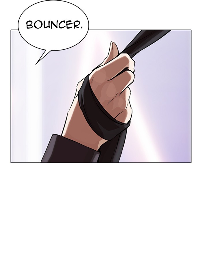 Lookism Chapter 326 page 74 - Chapter 326: Ep. 326: Club (2)