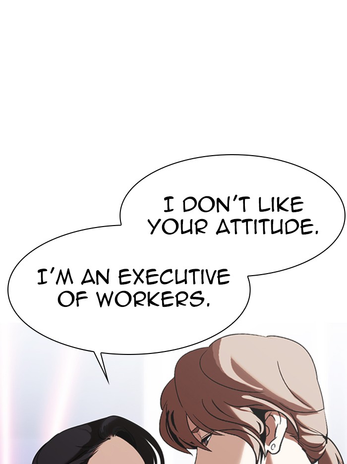 Lookism Chapter 326 page 75 - Chapter 326: Ep. 326: Club (2)