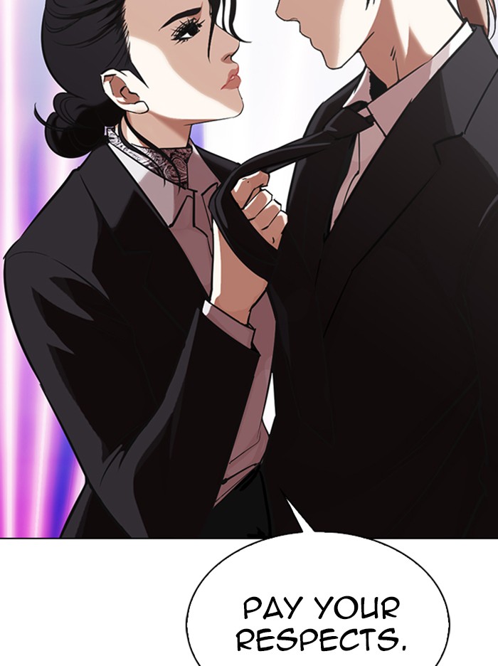 Lookism Chapter 326 page 76 - Chapter 326: Ep. 326: Club (2)