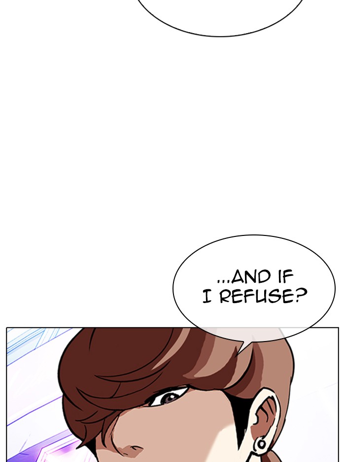 Lookism Chapter 326 page 77 - Chapter 326: Ep. 326: Club (2)