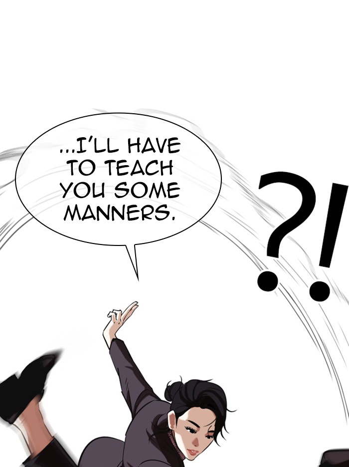 Lookism Chapter 326 page 79 - Chapter 326: Ep. 326: Club (2)