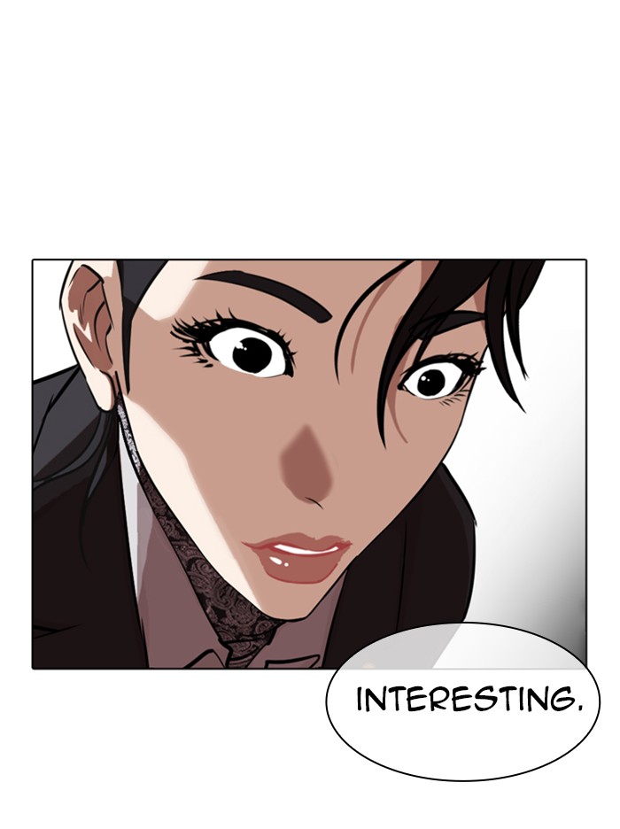 Lookism Chapter 326 page 81 - Chapter 326: Ep. 326: Club (2)