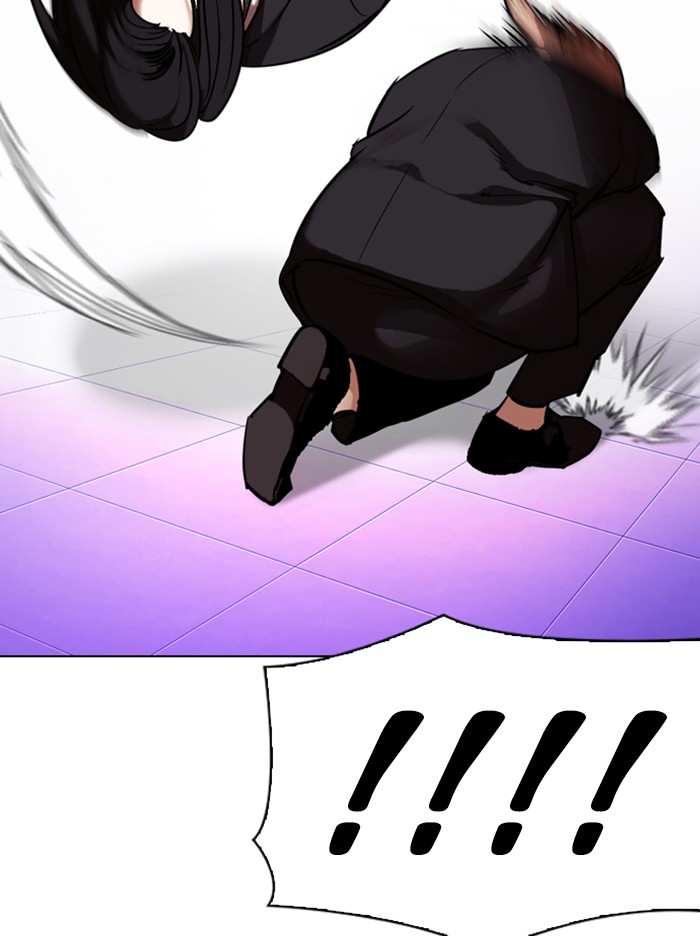 Lookism Chapter 326 page 84 - Chapter 326: Ep. 326: Club (2)