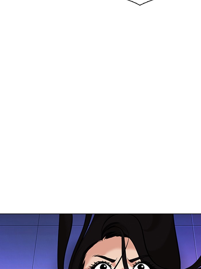Lookism Chapter 326 page 85 - Chapter 326: Ep. 326: Club (2)