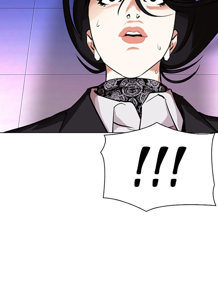 Lookism Chapter 326 page 86 - Chapter 326: Ep. 326: Club (2)