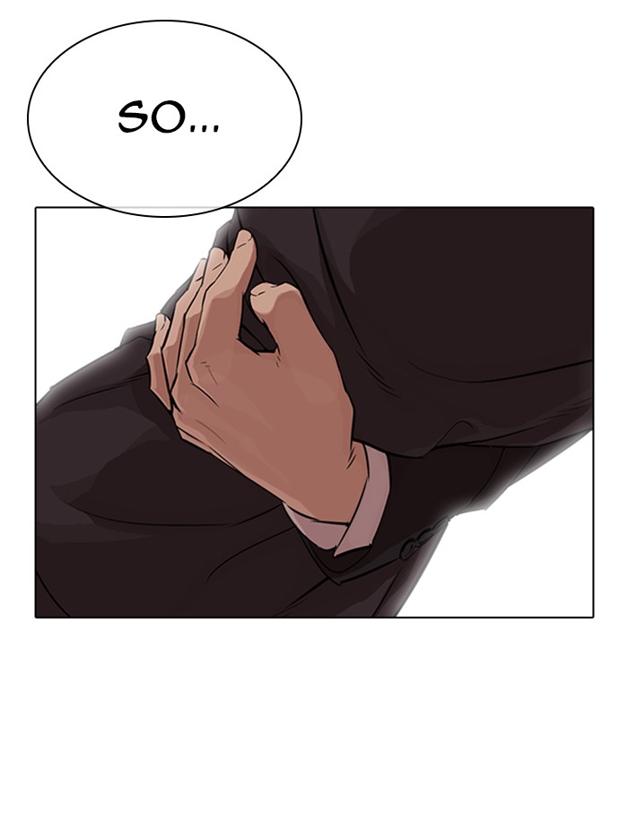 Lookism Chapter 326 page 87 - Chapter 326: Ep. 326: Club (2)