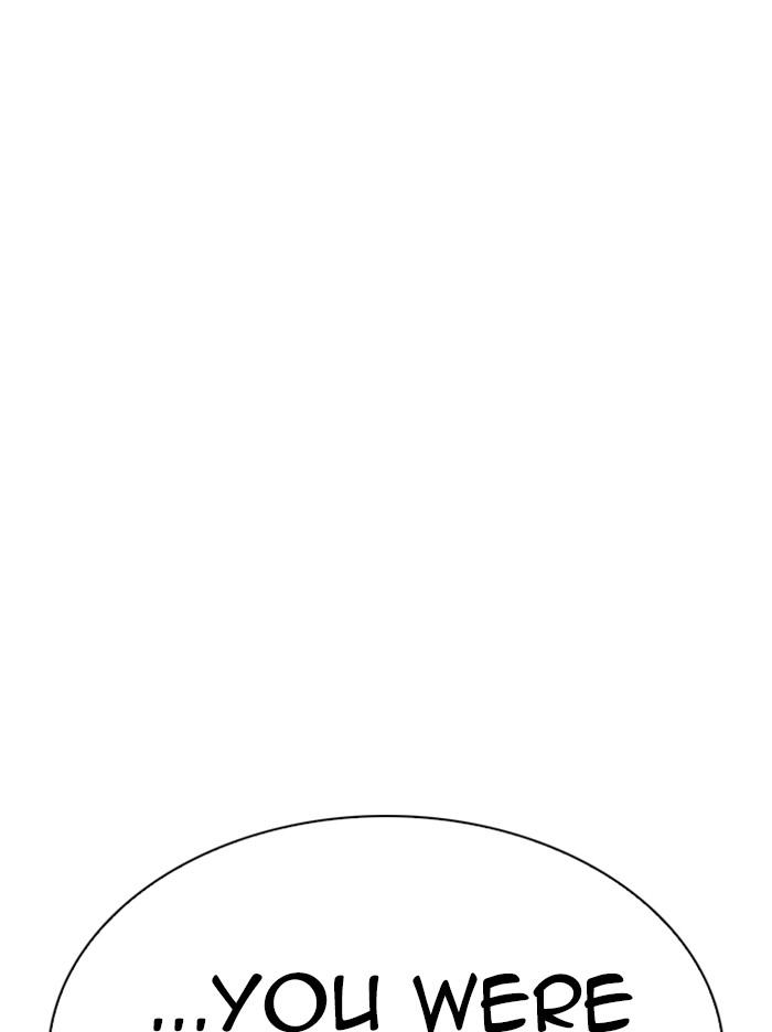 Lookism Chapter 326 page 88 - Chapter 326: Ep. 326: Club (2)