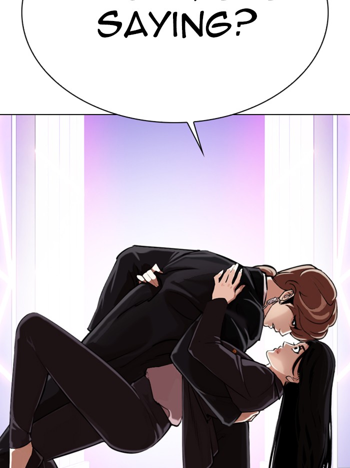 Lookism Chapter 326 page 89 - Chapter 326: Ep. 326: Club (2)