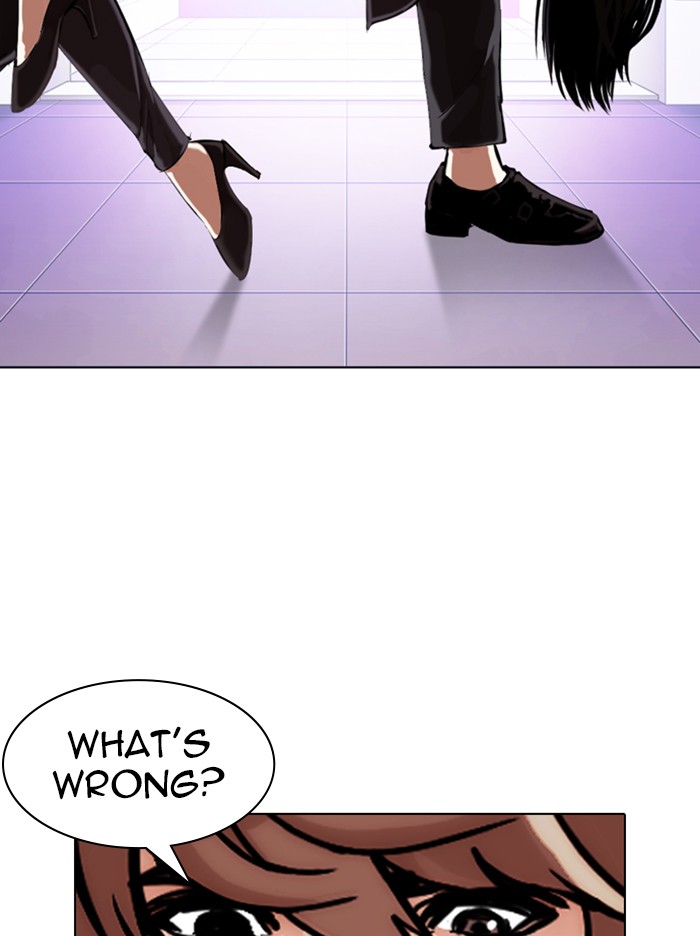 Lookism Chapter 326 page 90 - Chapter 326: Ep. 326: Club (2)