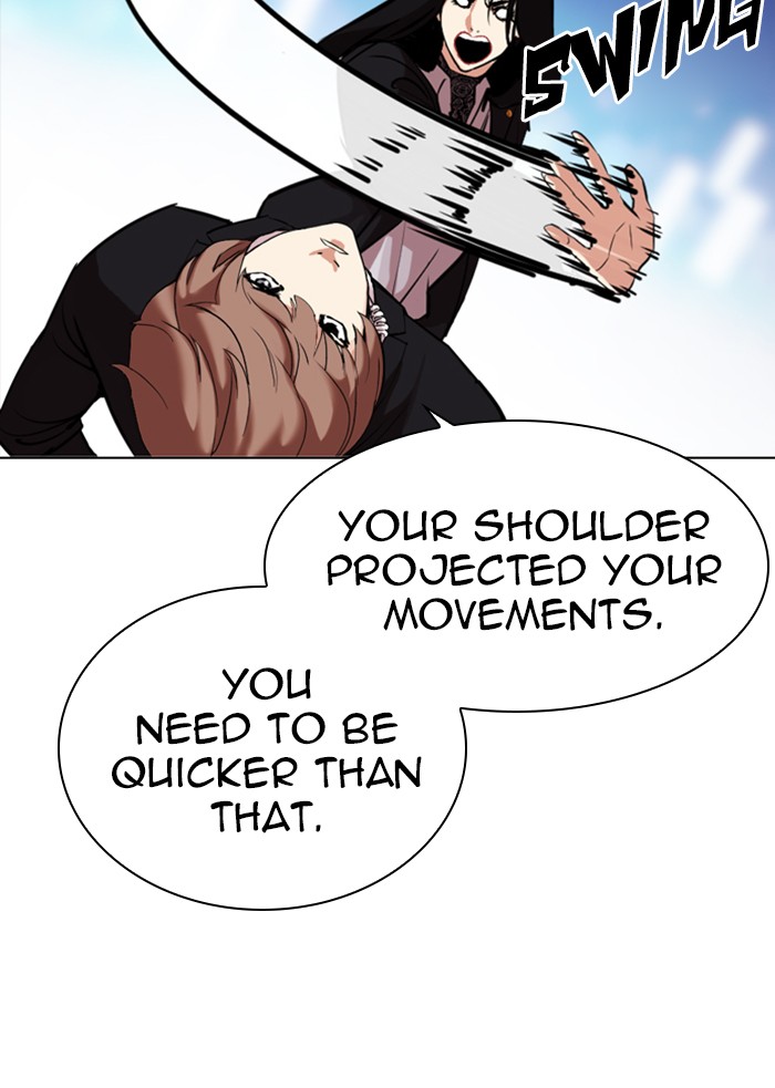 Lookism Chapter 326 page 94 - Chapter 326: Ep. 326: Club (2)