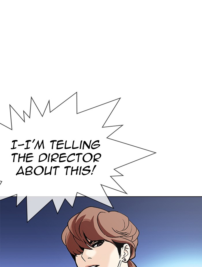 Lookism Chapter 326 page 95 - Chapter 326: Ep. 326: Club (2)