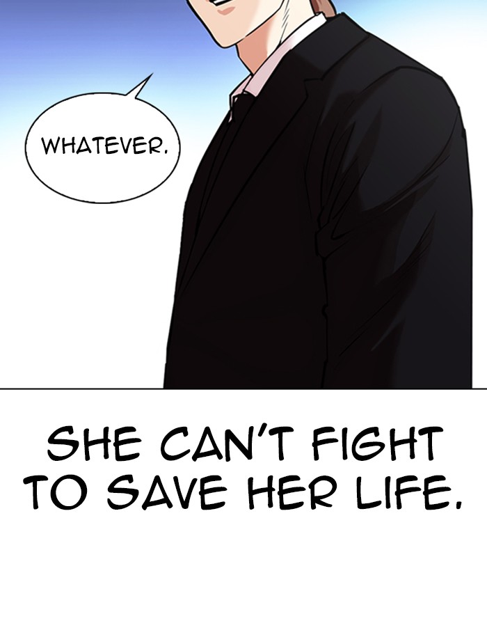 Lookism Chapter 326 page 96 - Chapter 326: Ep. 326: Club (2)
