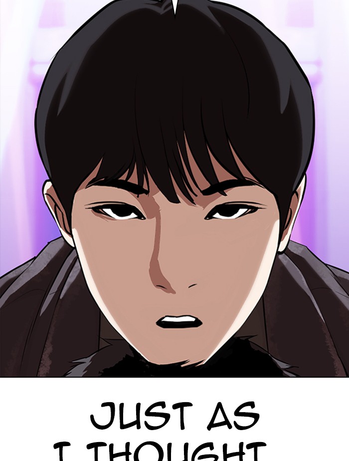 Lookism Chapter 326 page 98 - Chapter 326: Ep. 326: Club (2)