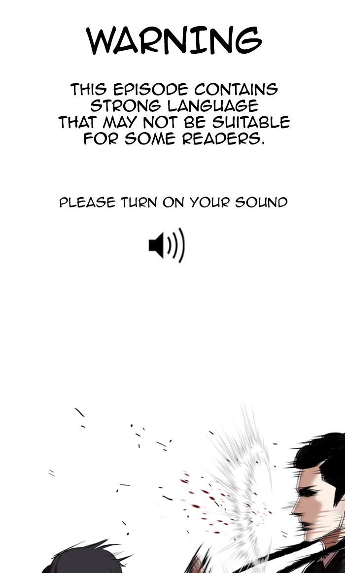 Lookism Chapter 327: Ep. 327: Club (3) thumbnail