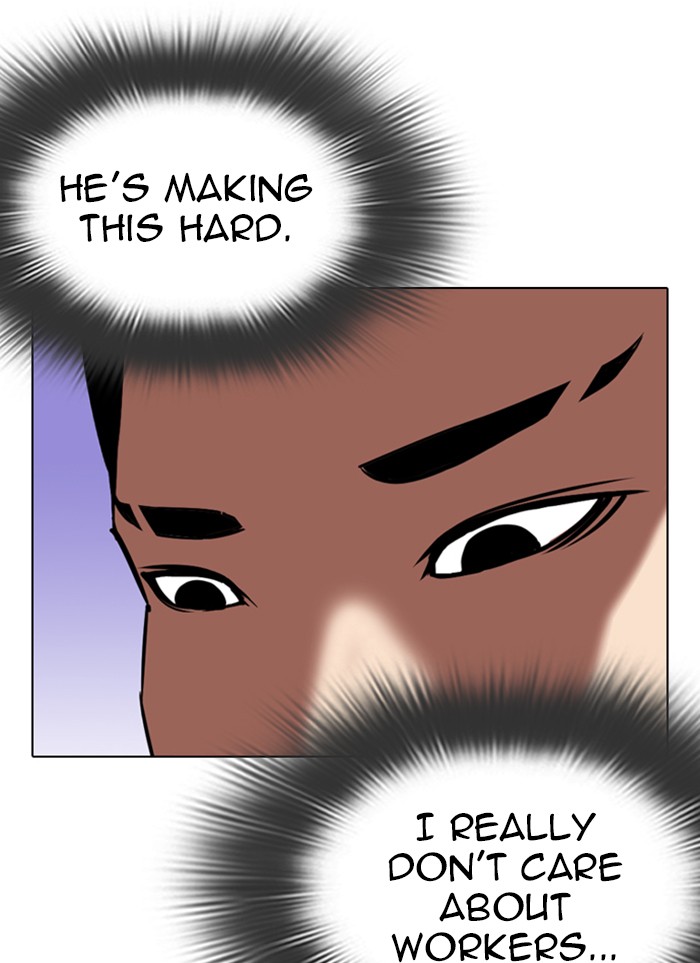 Lookism Chapter 327 page 10 - Chapter 327: Ep. 327: Club (3)