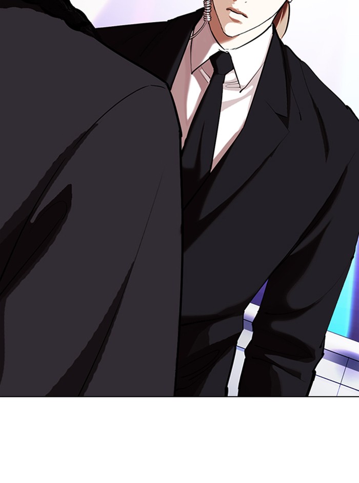 Lookism Chapter 327 page 100 - Chapter 327: Ep. 327: Club (3)