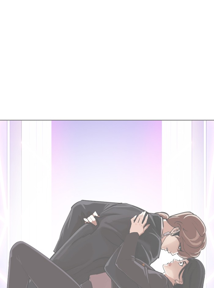 Lookism Chapter 327 page 101 - Chapter 327: Ep. 327: Club (3)