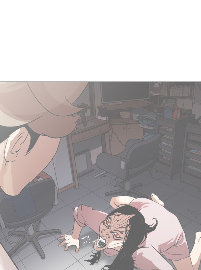 Lookism Chapter 327 page 103 - Chapter 327: Ep. 327: Club (3)