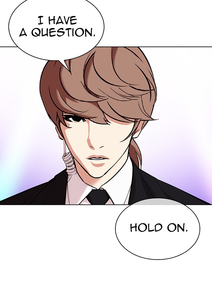 Lookism Chapter 327 page 105 - Chapter 327: Ep. 327: Club (3)