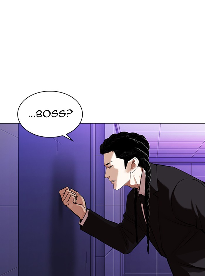 Lookism Chapter 327 page 106 - Chapter 327: Ep. 327: Club (3)
