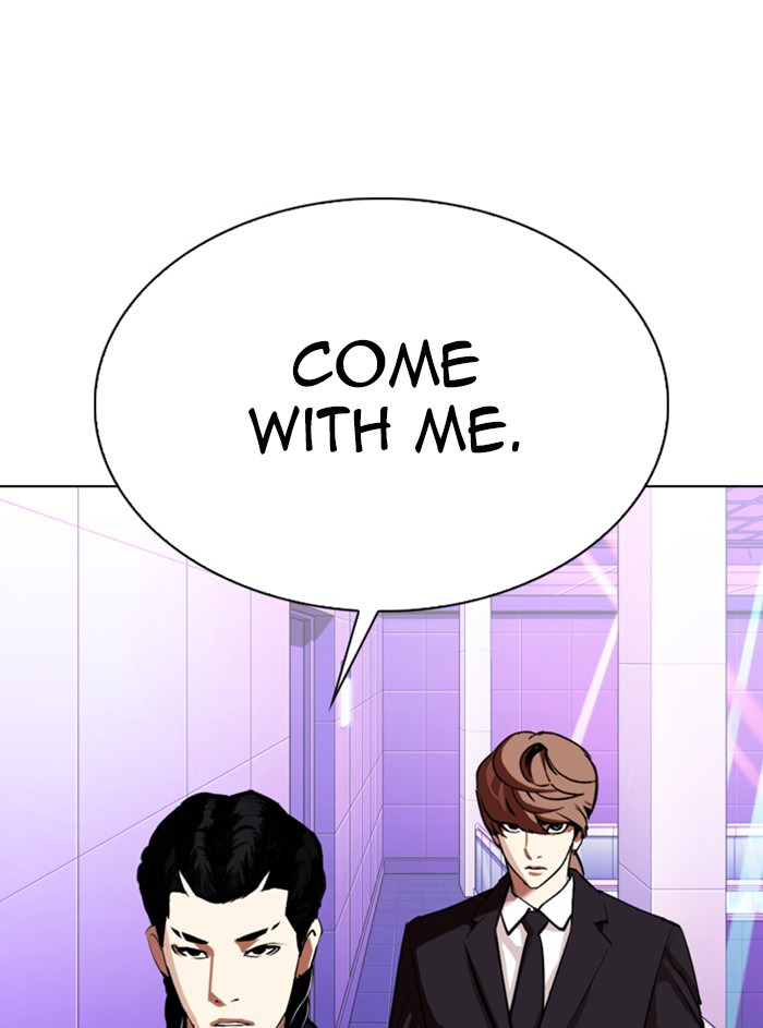 Lookism Chapter 327 page 109 - Chapter 327: Ep. 327: Club (3)