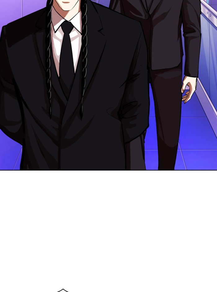 Lookism Chapter 327 page 110 - Chapter 327: Ep. 327: Club (3)