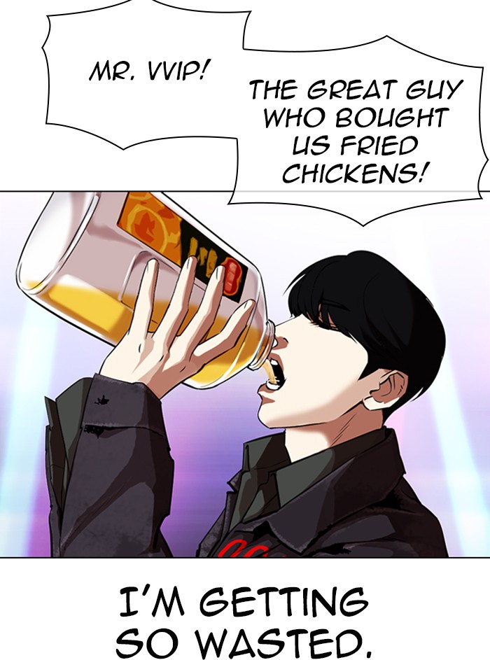 Lookism Chapter 327 page 111 - Chapter 327: Ep. 327: Club (3)