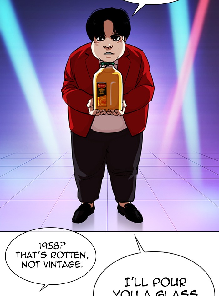 Lookism Chapter 327 page 113 - Chapter 327: Ep. 327: Club (3)