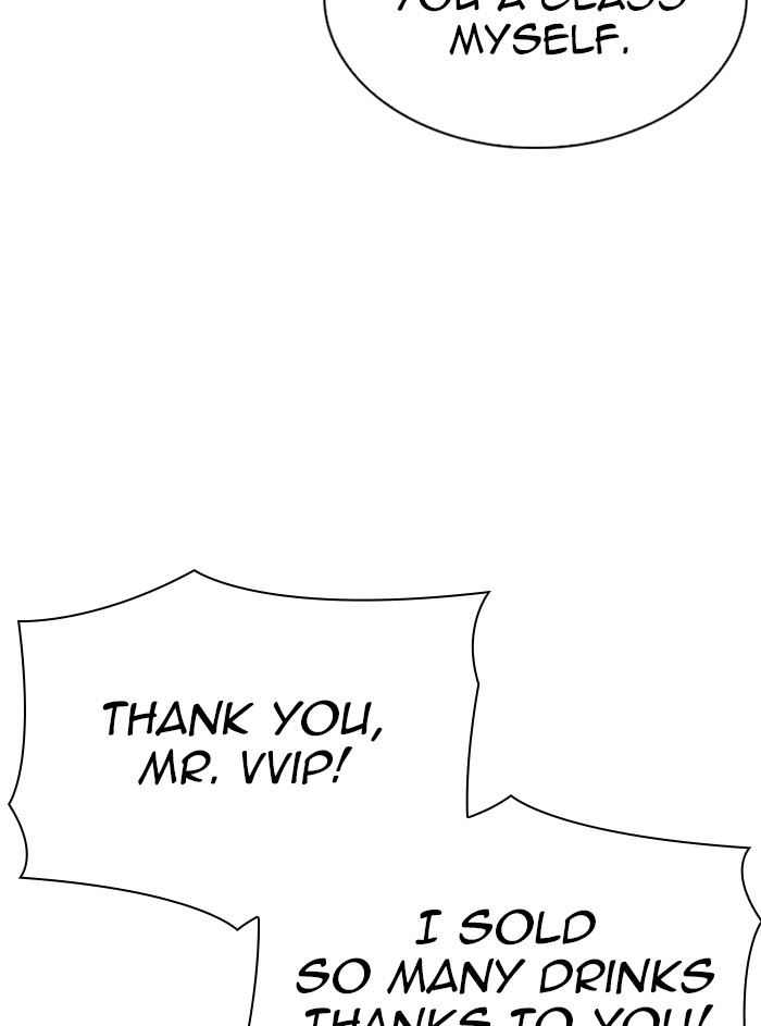 Lookism Chapter 327 page 114 - Chapter 327: Ep. 327: Club (3)
