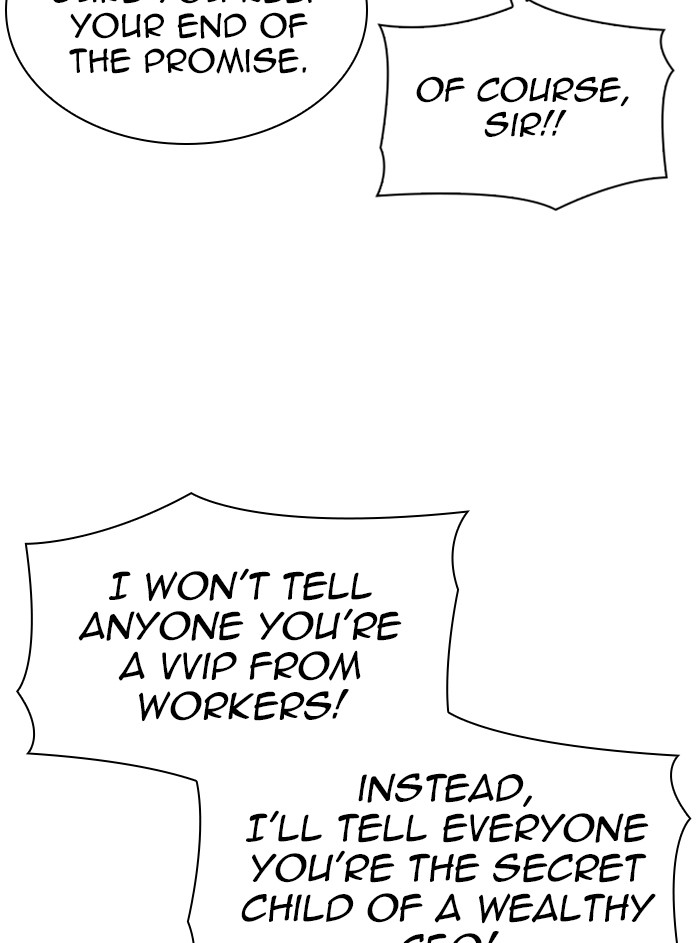Lookism Chapter 327 page 116 - Chapter 327: Ep. 327: Club (3)