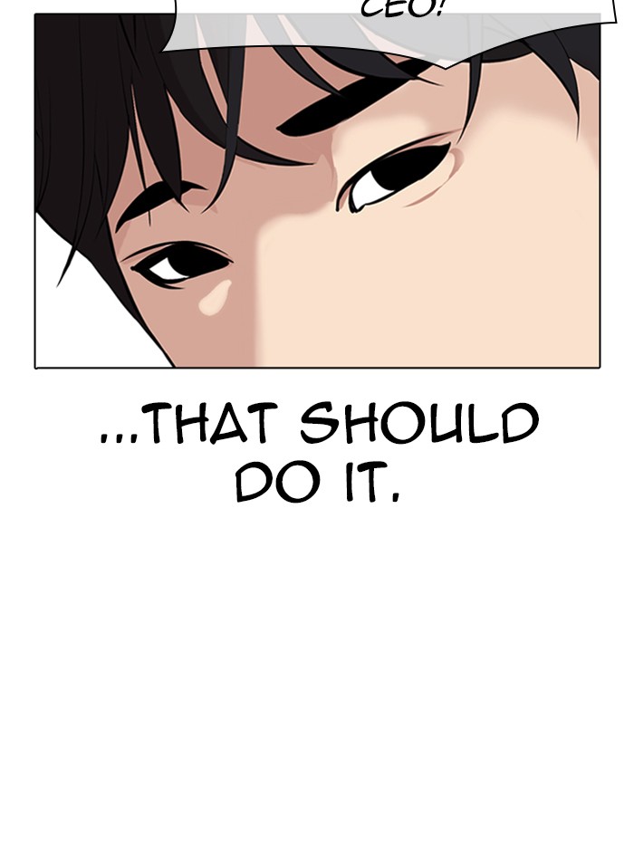 Lookism Chapter 327 page 117 - Chapter 327: Ep. 327: Club (3)