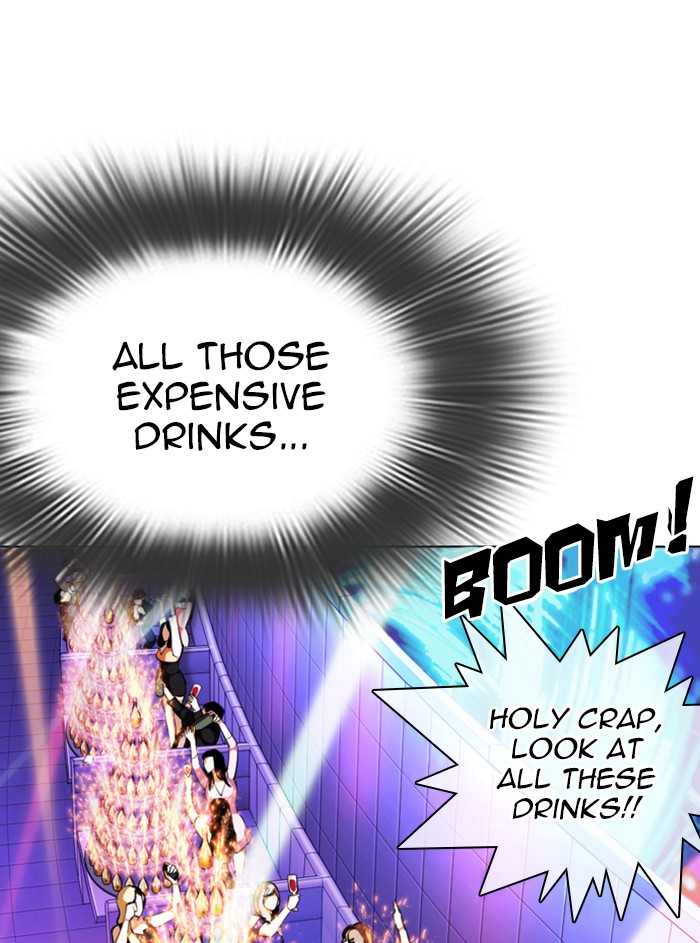 Lookism Chapter 327 page 118 - Chapter 327: Ep. 327: Club (3)