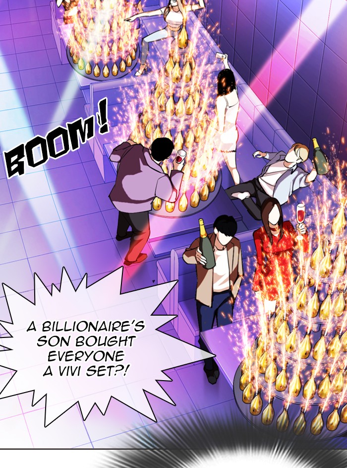 Lookism Chapter 327 page 119 - Chapter 327: Ep. 327: Club (3)
