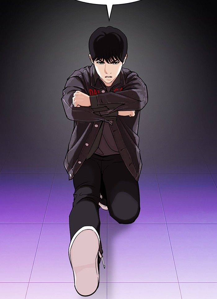 Lookism Chapter 327 page 12 - Chapter 327: Ep. 327: Club (3)