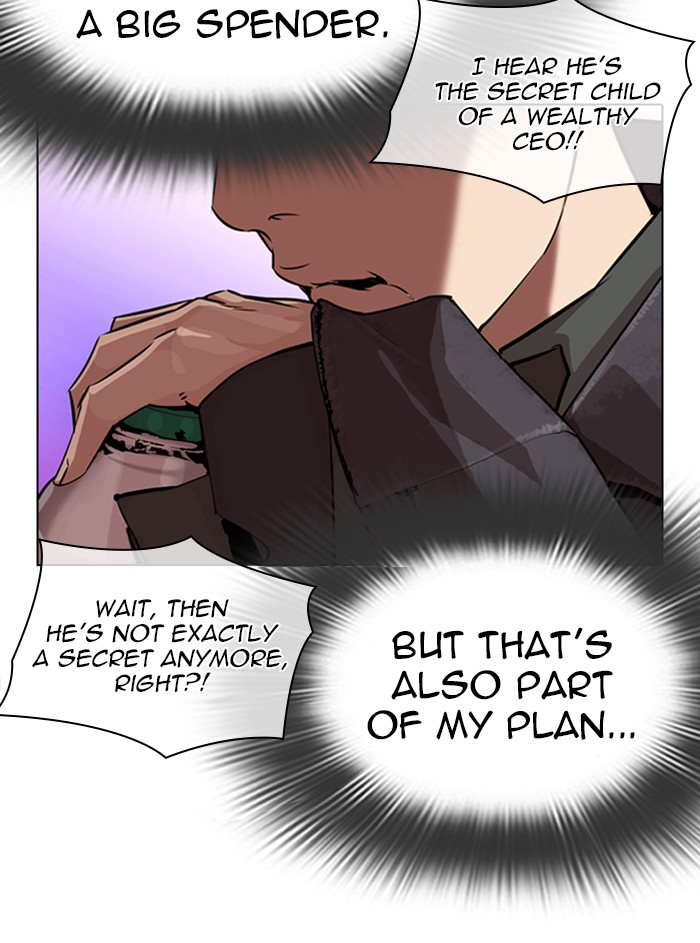 Lookism Chapter 327 page 121 - Chapter 327: Ep. 327: Club (3)