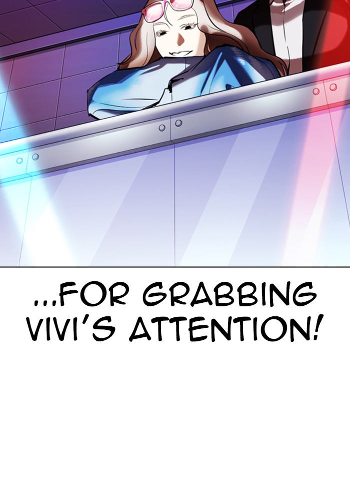 Lookism Chapter 327 page 123 - Chapter 327: Ep. 327: Club (3)