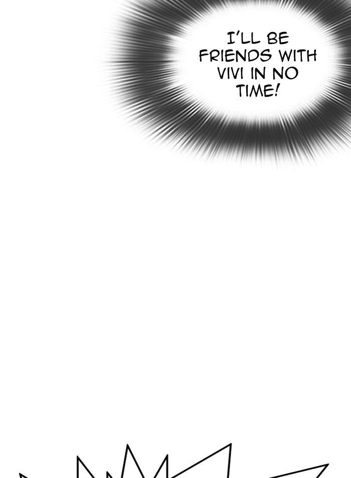 Lookism Chapter 327 page 125 - Chapter 327: Ep. 327: Club (3)