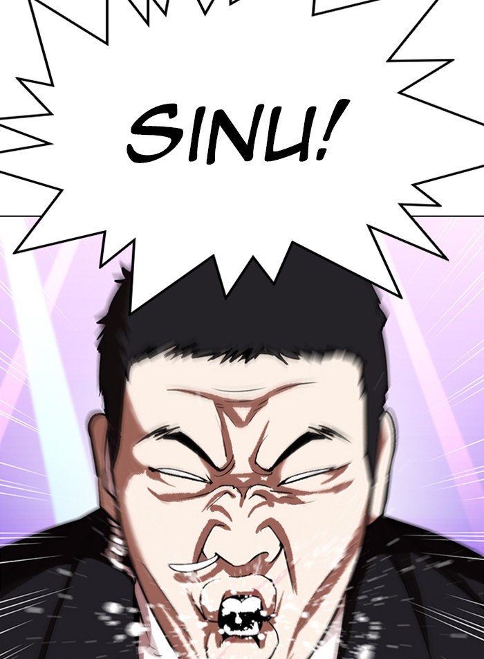 Lookism Chapter 327 page 126 - Chapter 327: Ep. 327: Club (3)