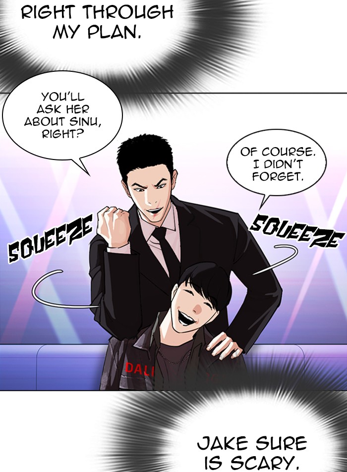 Lookism Chapter 327 page 128 - Chapter 327: Ep. 327: Club (3)