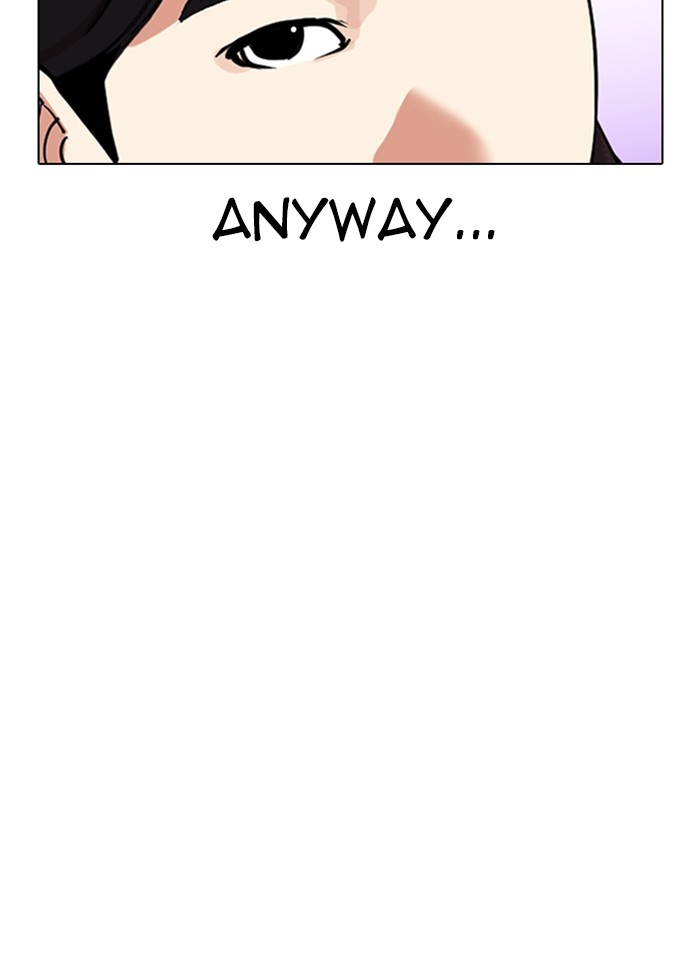 Lookism Chapter 327 page 130 - Chapter 327: Ep. 327: Club (3)