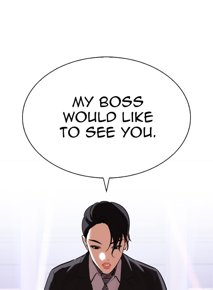 Lookism Chapter 327 page 131 - Chapter 327: Ep. 327: Club (3)