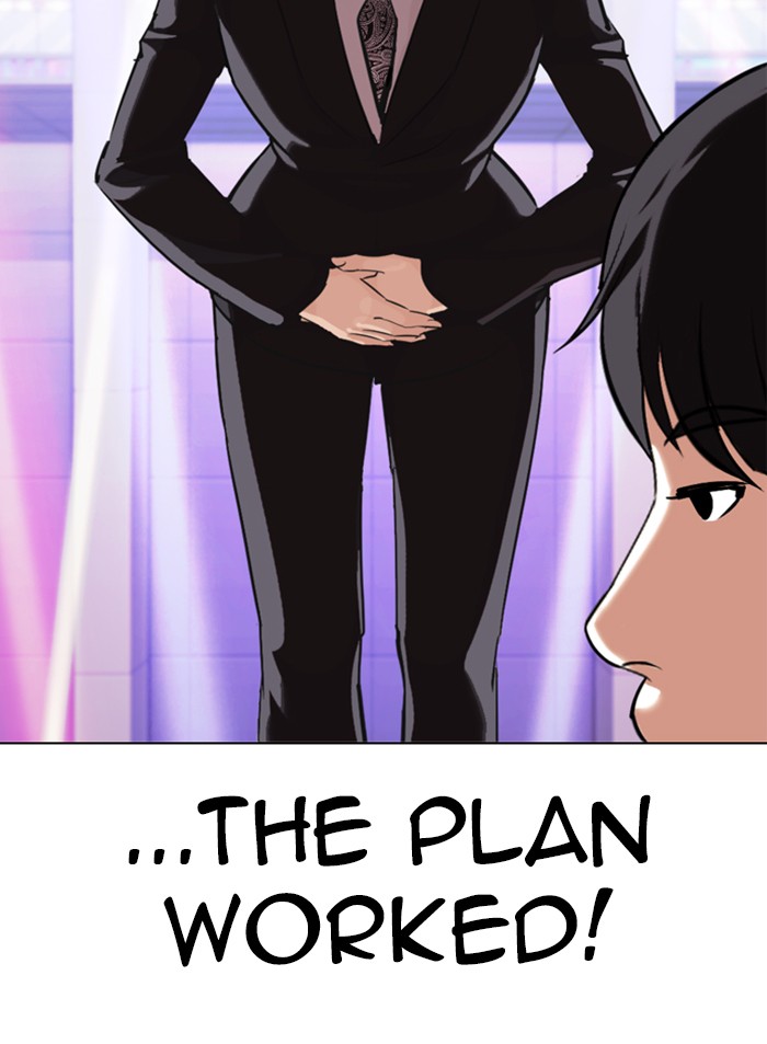 Lookism Chapter 327 page 132 - Chapter 327: Ep. 327: Club (3)