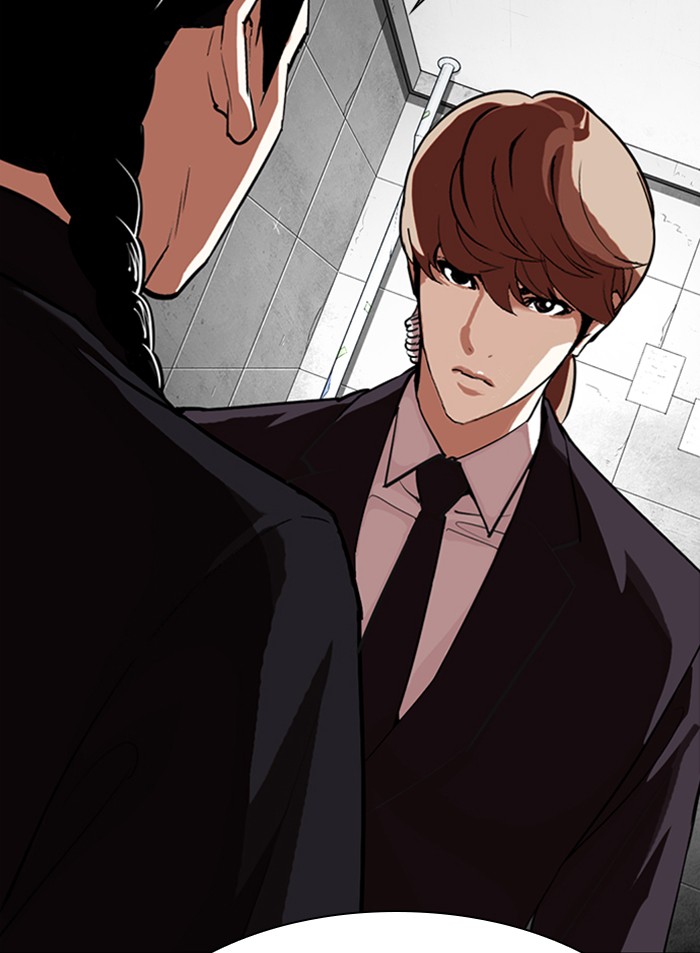 Lookism Chapter 327 page 139 - Chapter 327: Ep. 327: Club (3)