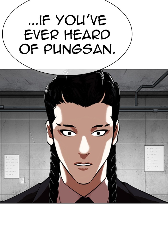 Lookism Chapter 327 page 142 - Chapter 327: Ep. 327: Club (3)