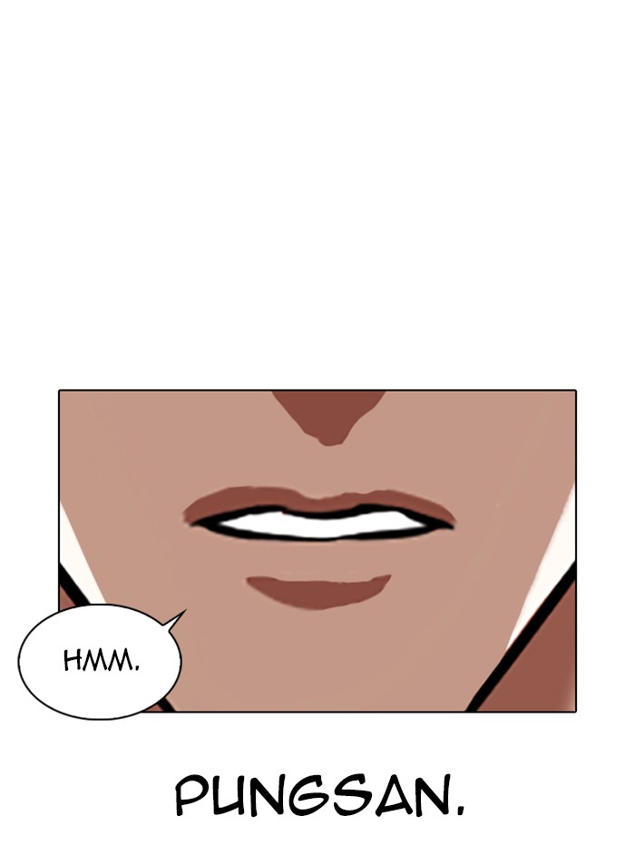Lookism Chapter 327 page 143 - Chapter 327: Ep. 327: Club (3)