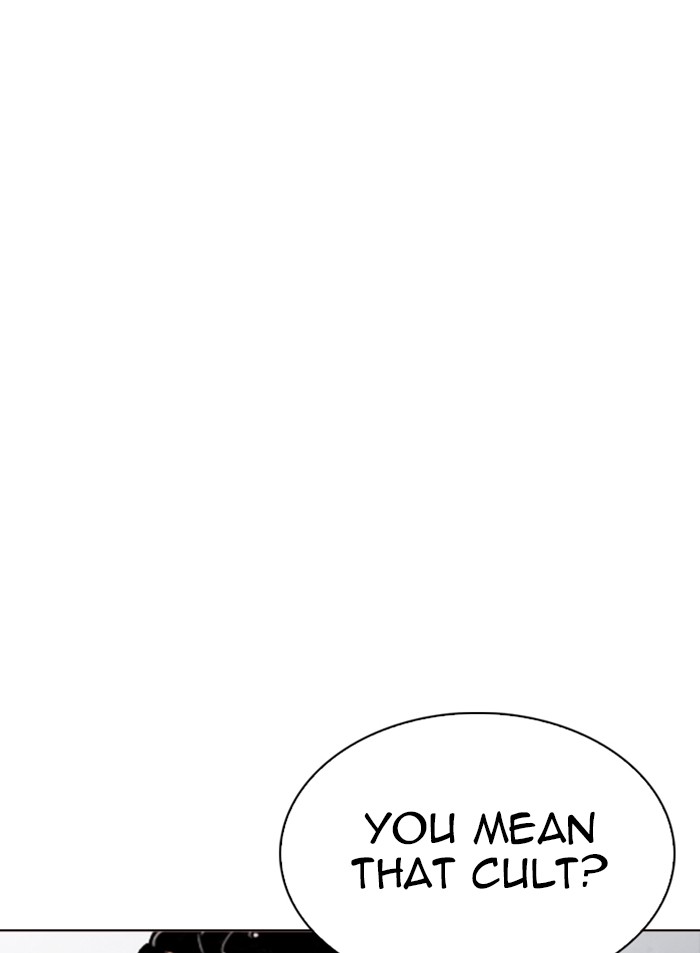 Lookism Chapter 327 page 144 - Chapter 327: Ep. 327: Club (3)