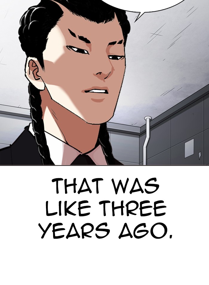 Lookism Chapter 327 page 145 - Chapter 327: Ep. 327: Club (3)