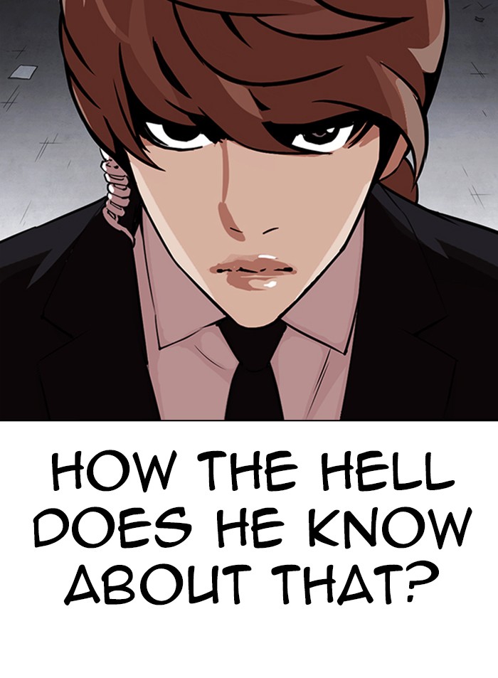 Lookism Chapter 327 page 147 - Chapter 327: Ep. 327: Club (3)